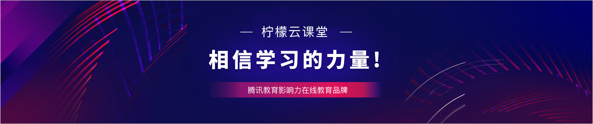 影响力